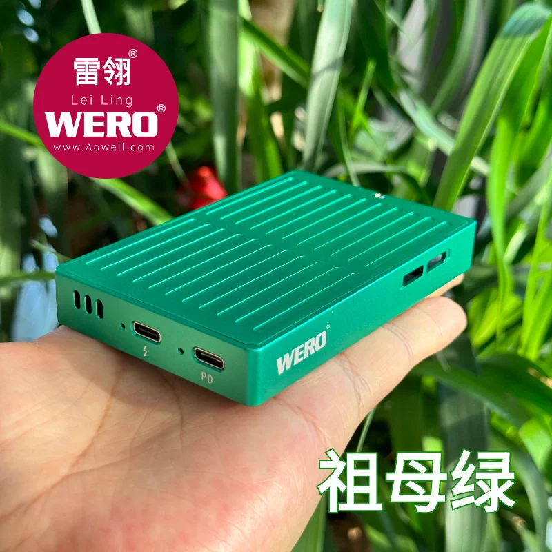 WERO Thunderbolt Hard Disk Box 3/4/5 Computer Dual Mode 40G/10G Auxiliary Power Supply Phone Magnetic Mobile External Box(SSD-Magnetic)