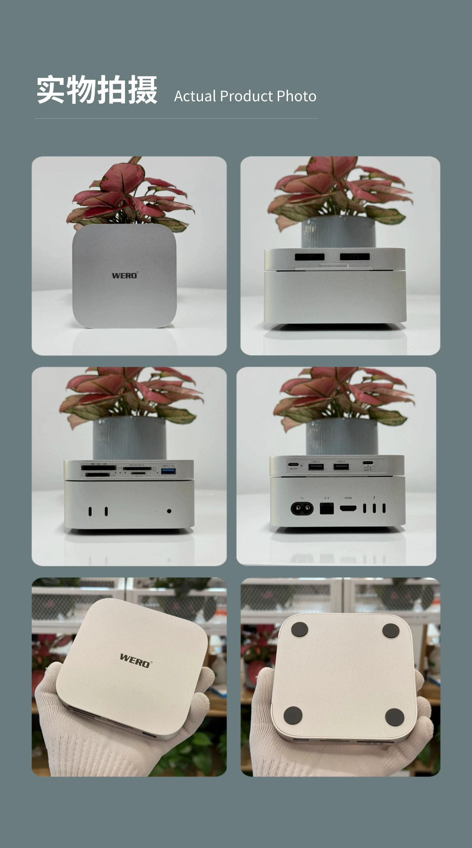 WERO Thunderbolt 5 80Gbps 8-in-1 Card Reader & SSD Enclosure(TBT5-SSD-8in1-Readerr)