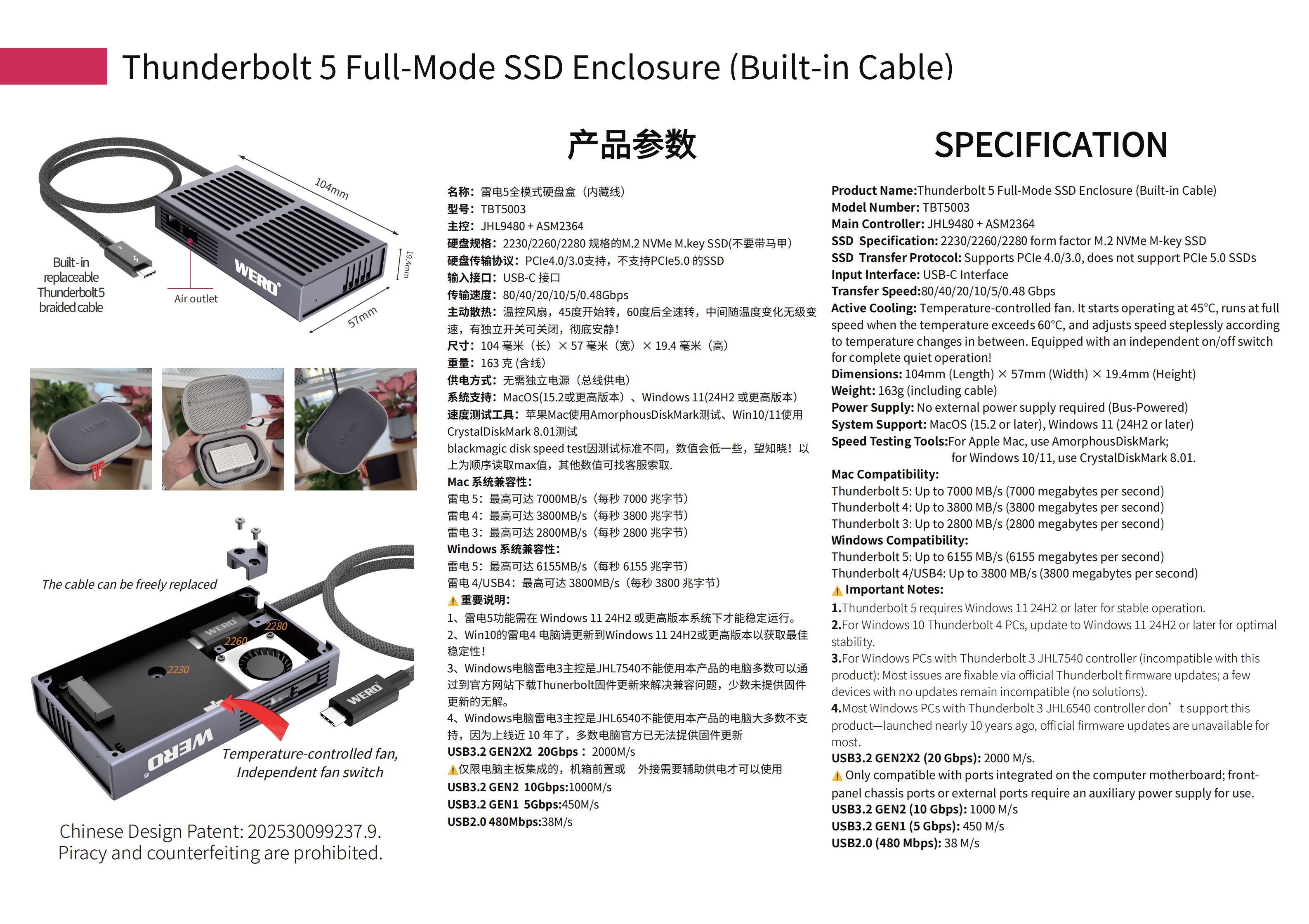 Thunderbolt 5 full mode M.2 SSD Enclosure 80Gbps/40Gbps/USB3.2 20Gbps /USB3.1 10Gbps/USB3.0 5Gbps/USB2.0 MAX Speed 7000M/s(TBT5003)