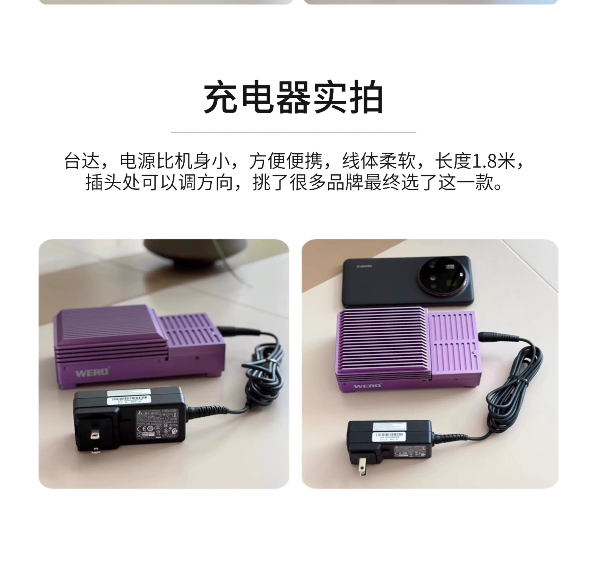 WERO Thunderbolt 3 Dual-Mode U.2/3 SSD DOCK Station(1XU2-V40)
