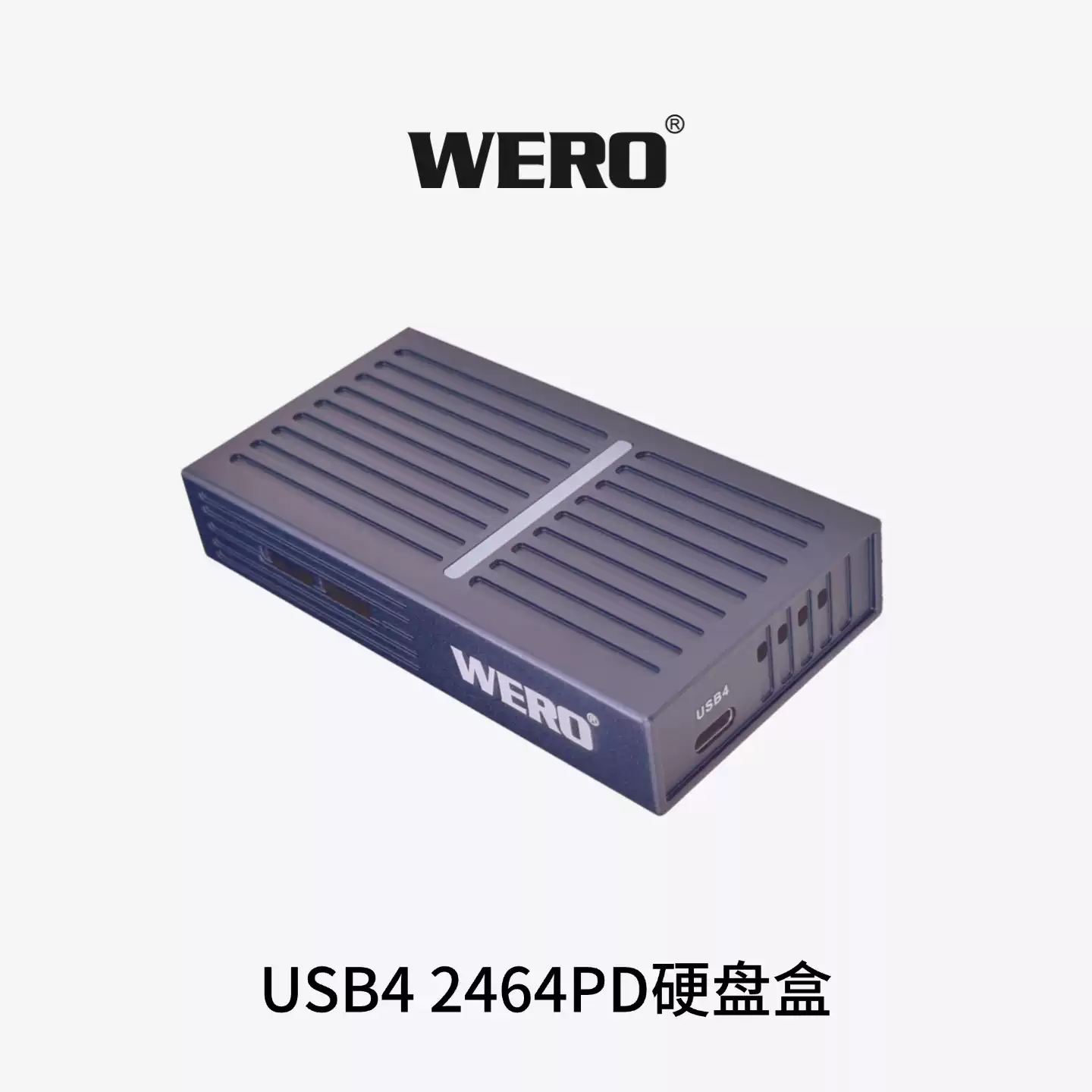 WERO Thunderbolt 3 dual-mode magnetic attraction m.2 hard drive box USB4 mobile solid-state box 40Gbps compatible with Thunderbolt 3/4/5(USB4-2464PD)