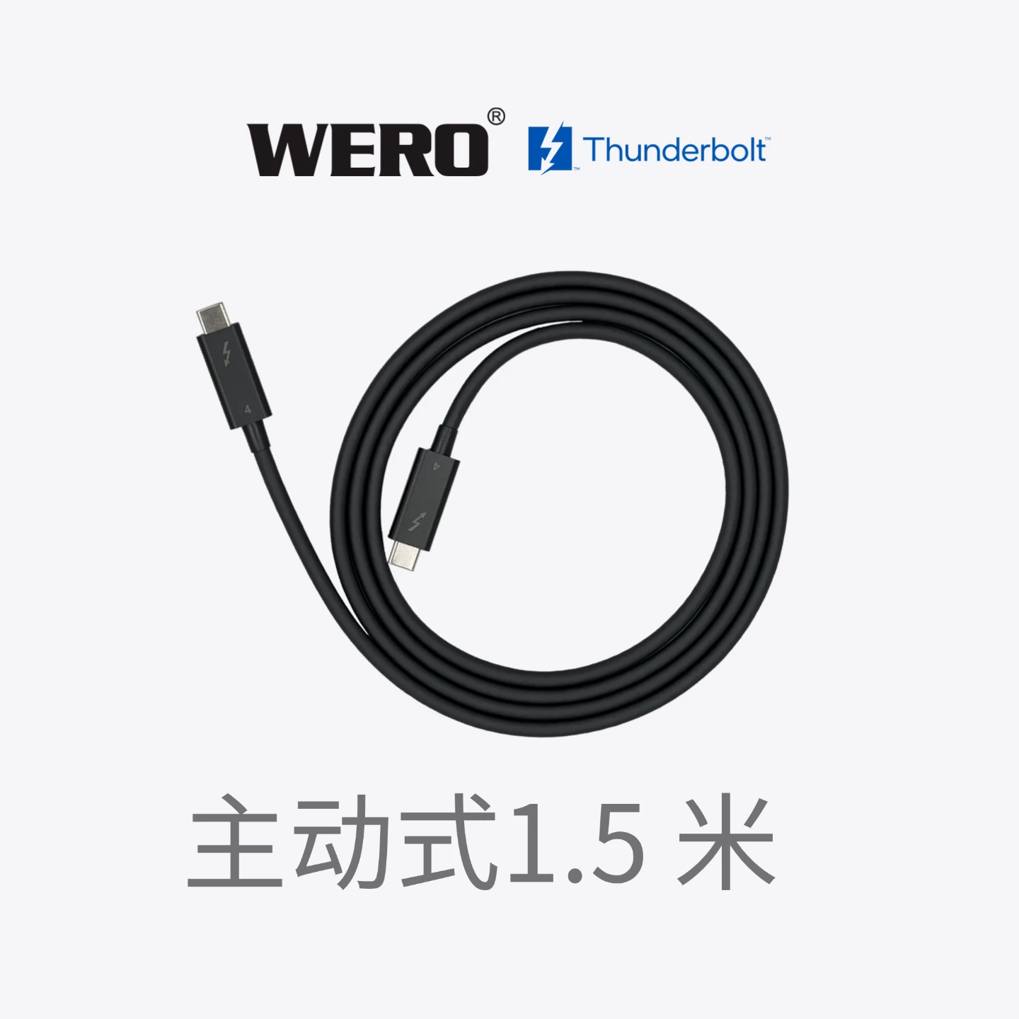 WERO Thunderbolt 4 Data Cable Pro240W Original Certified 40G Fully Functional Type-C Cable