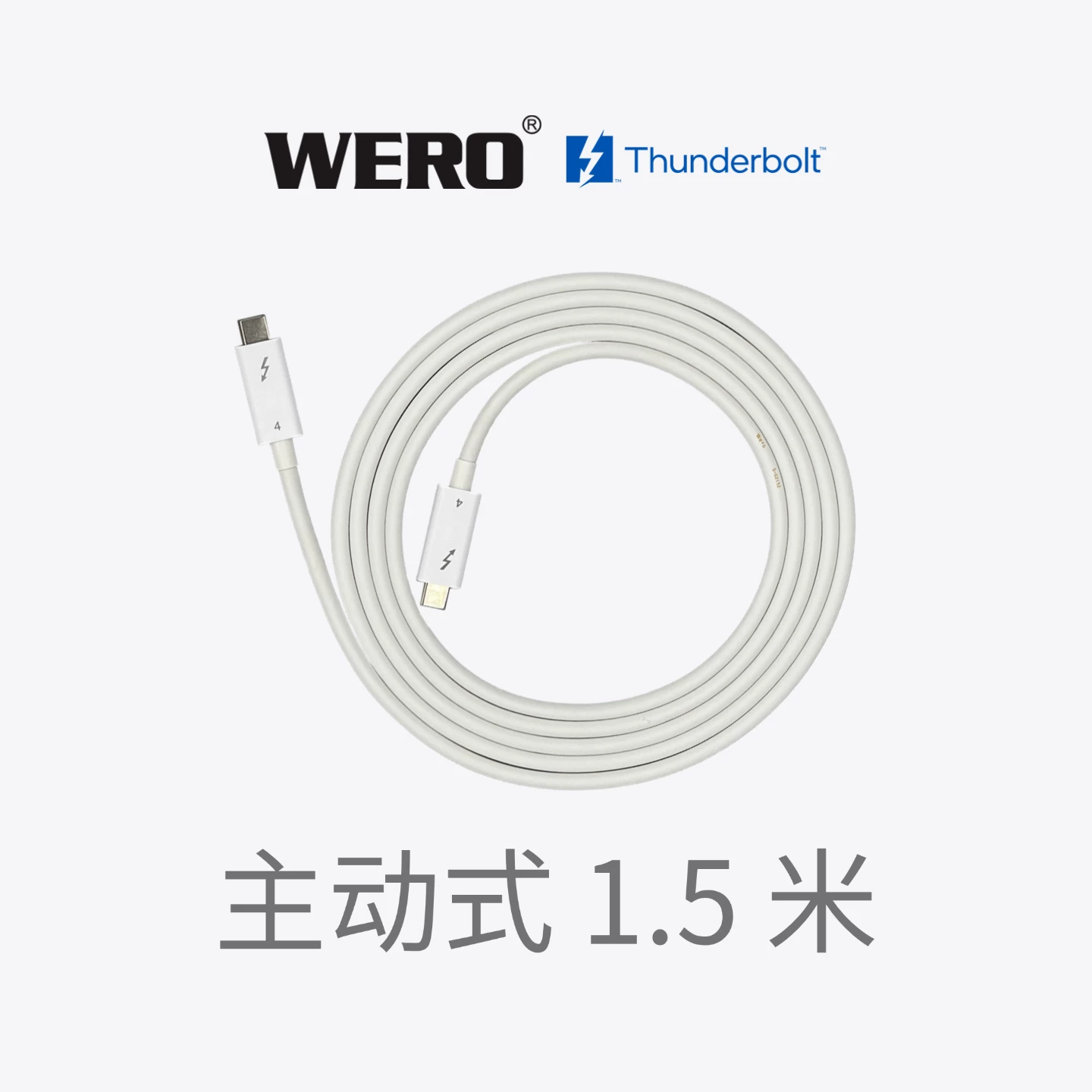 WERO Thunderbolt 4 Data Cable Pro240W Original Certified 40G Fully Functional Type-C Cable