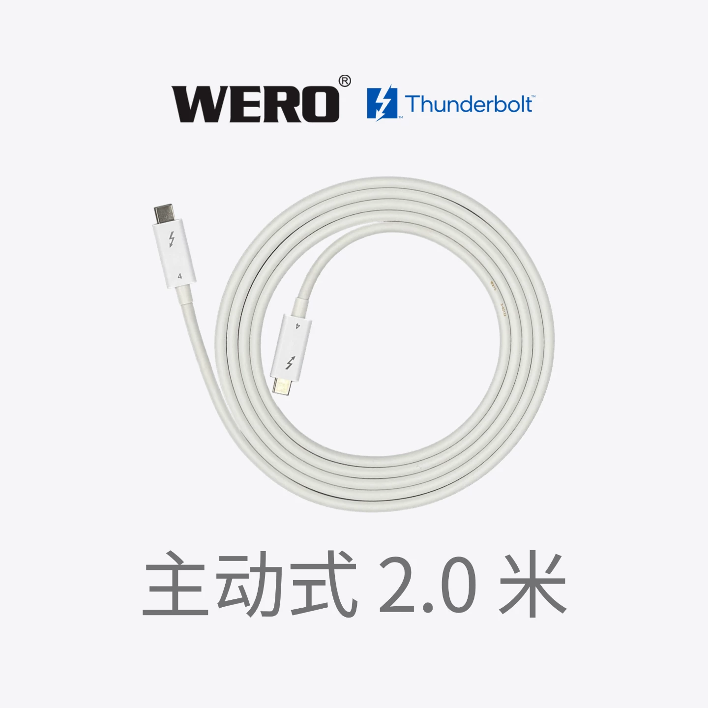 WERO Thunderbolt 4 Data Cable Pro240W Original Certified 40G Fully Functional Type-C Cable