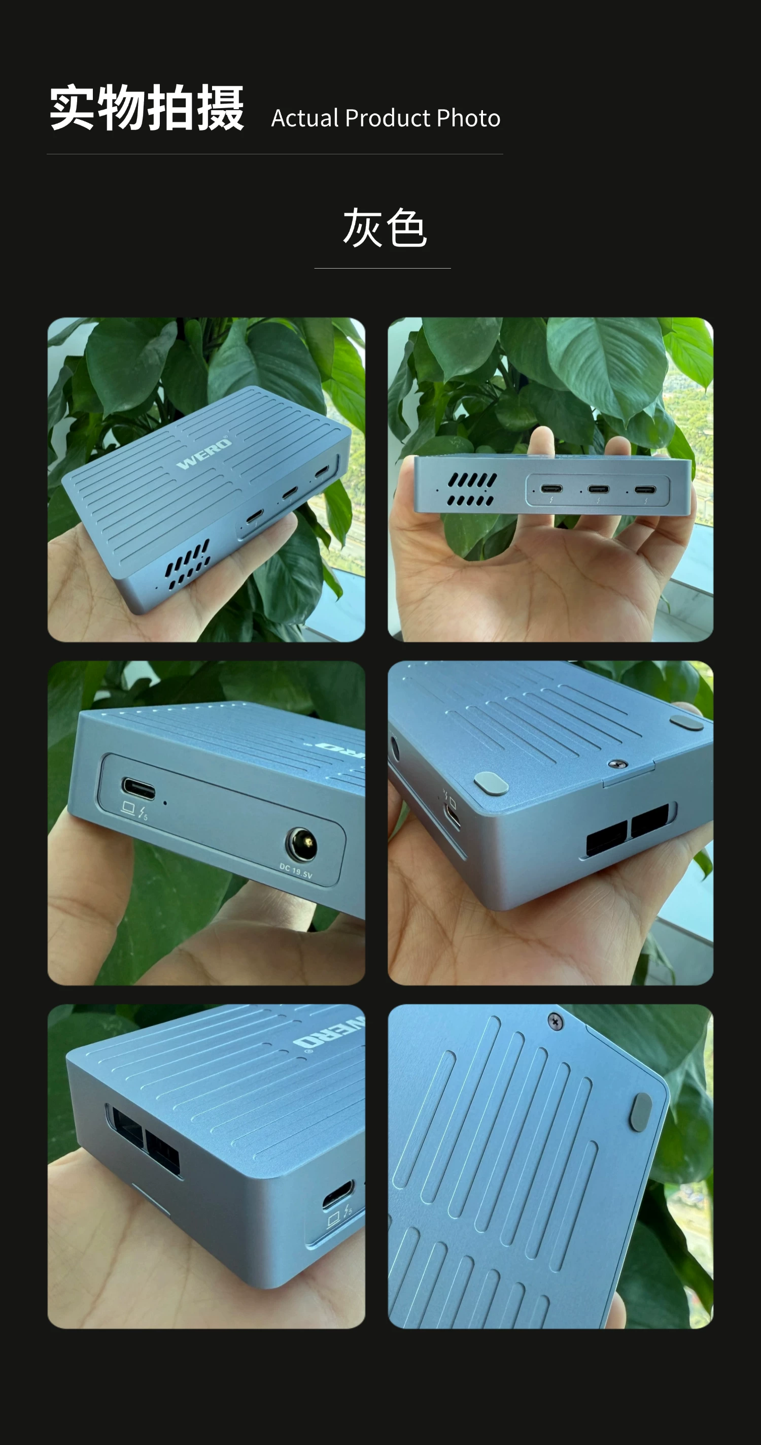Thunderbolt 5 Hub M.2 NVMe SSD Enclosure 80/120Gbps High Speed Docking Station(TBT5-HUB)