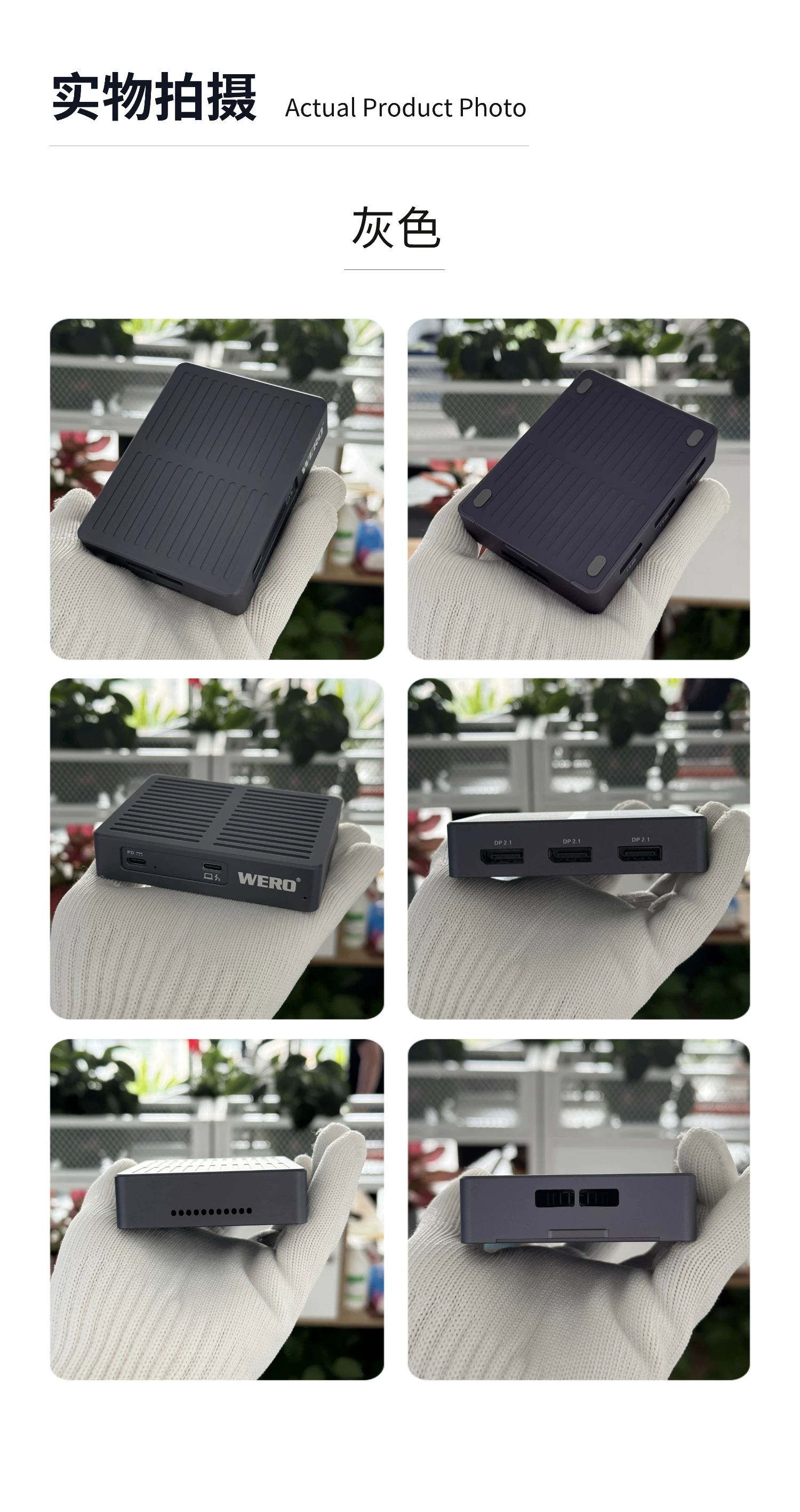 Thunderbolt 5 80/120 Gbps 1 M2+3 DP2.1 Power-Free Docking Station(TBT5-SSD-3xDP2.1)