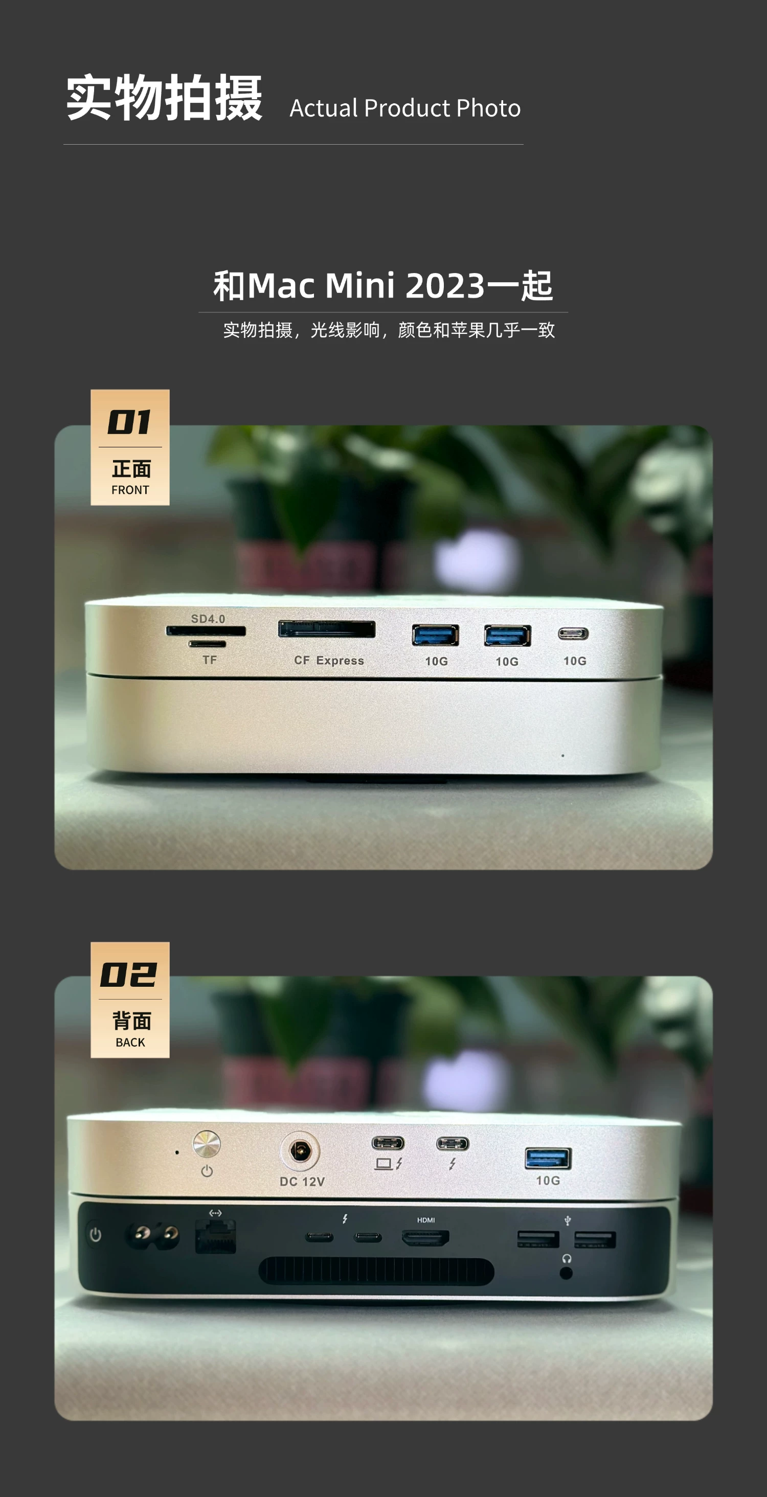 WERO Thunderbolt 3 docking station mini/studio mate dual bay m.2 card reader USB base solid-state box(mac mini dock)