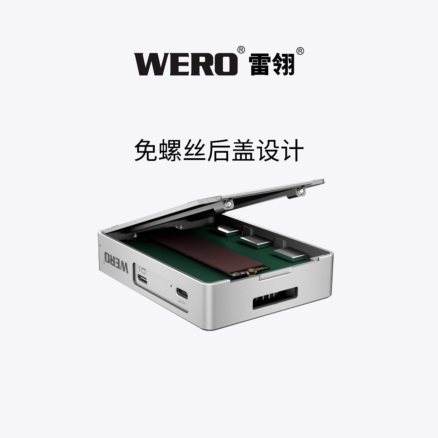 Thunderbolt 5 80/120 Gbps 1 M2+3 DP2.1 Power-Free Docking Station(TBT5-SSD-3xDP2.1)