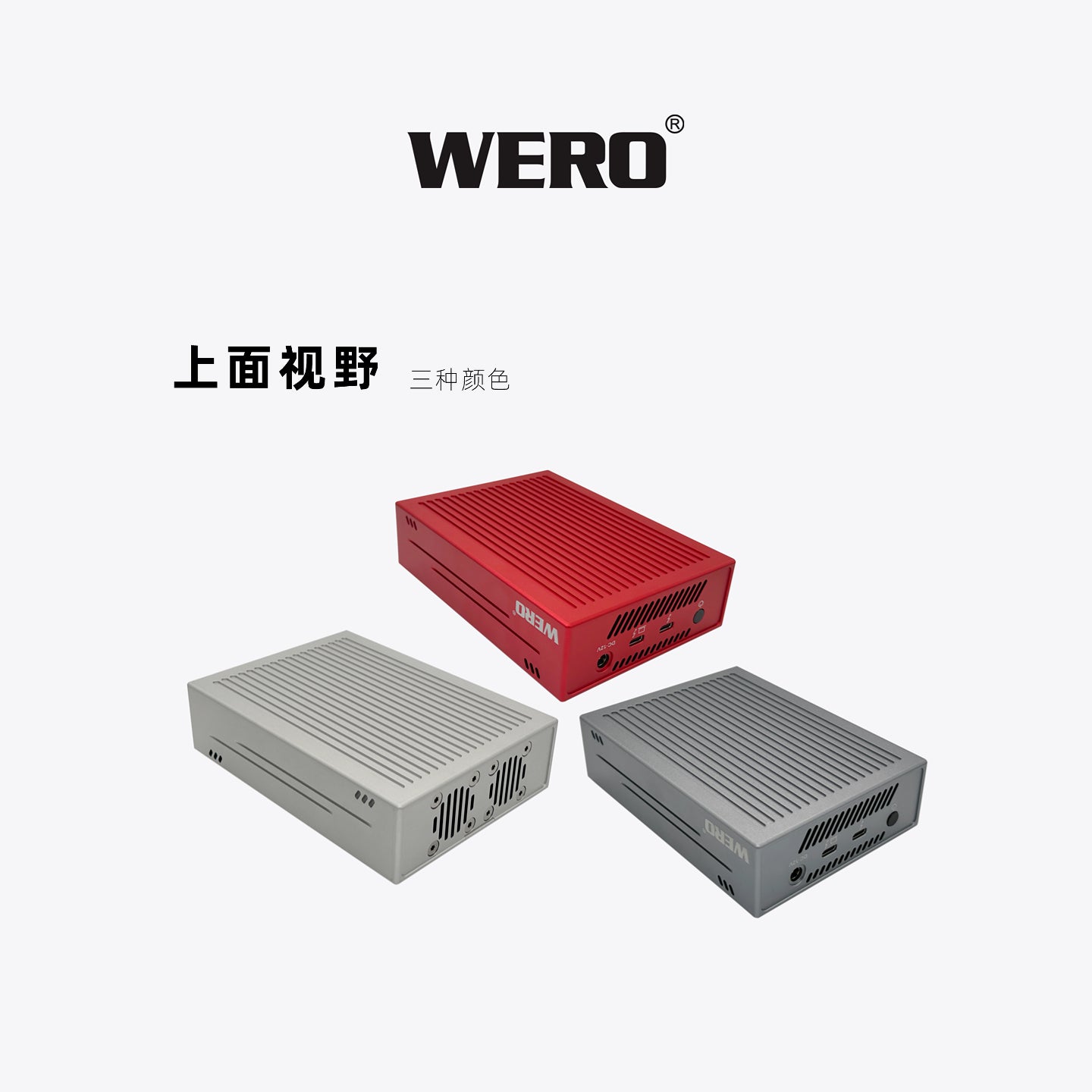 WERO Thunderbolt 4-position M2 hard drive box Thunderbolt 3/4/5 expansion dit helper 3000M solid-state SSD hard drive box（4XM2-V40）