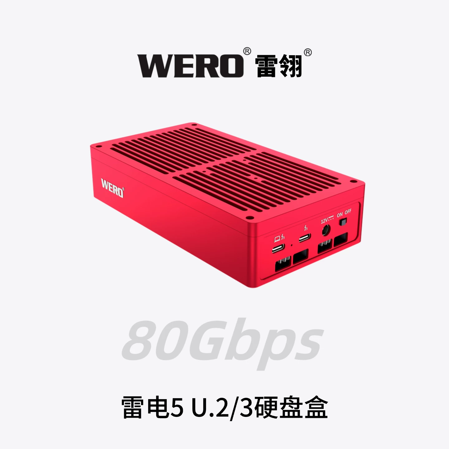 WERO Thunderbolt 5 80Gbps U.2/3 SSD Enclosure