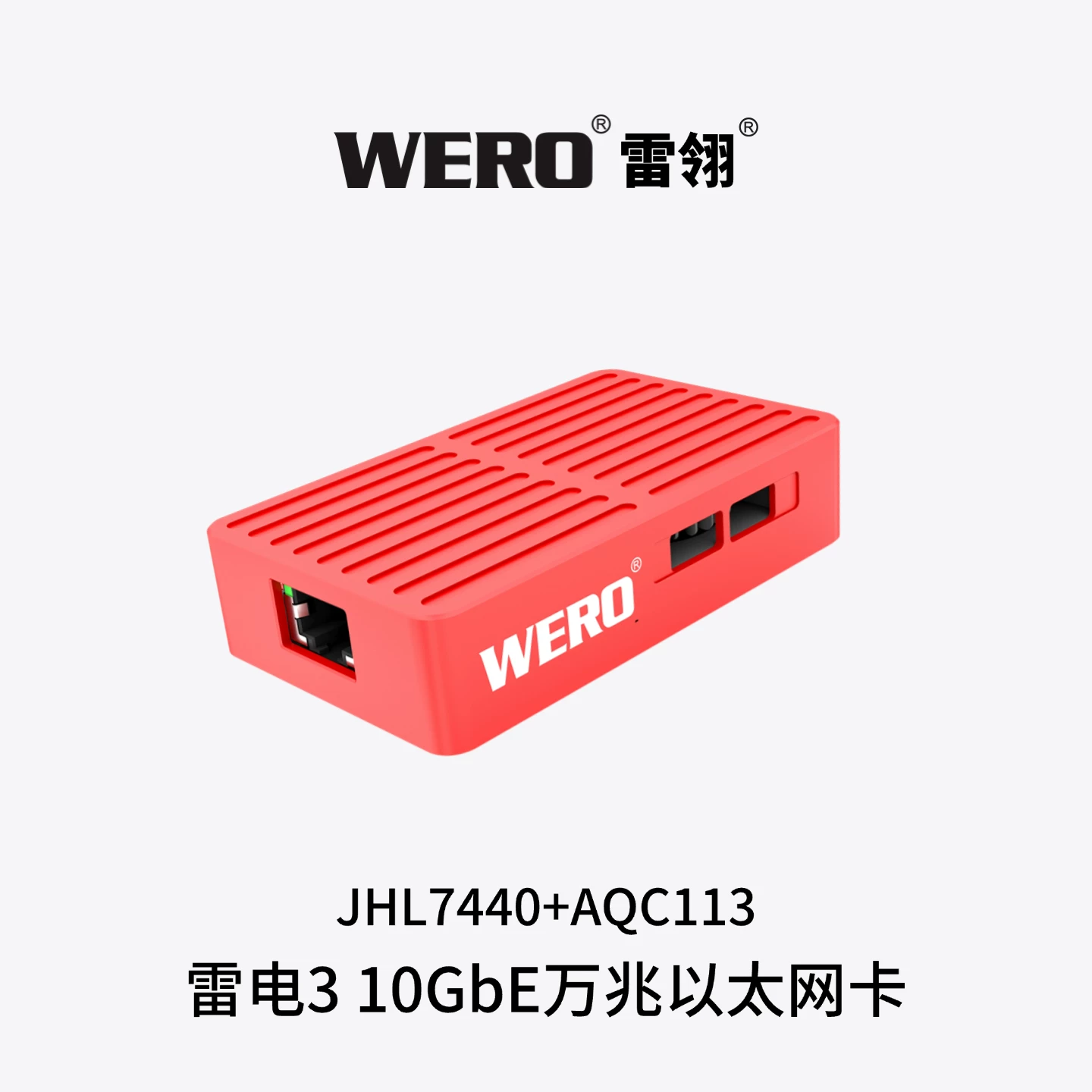 WERO Thunderbolt 10G Network Card Compatible with 3/4/5 10G Ethernet RJ45 Electrical Port Adapter Converter(TBT3-10GbE)
