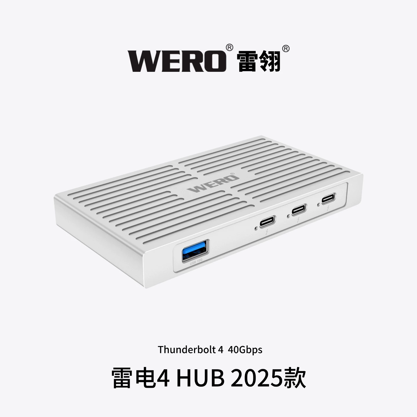 WERO Thunderbolt 4 Hub HUB Expansion Dock Thunderbolt 5/4/USB4 Universal 25 Models JHL8440 Mac Suitable