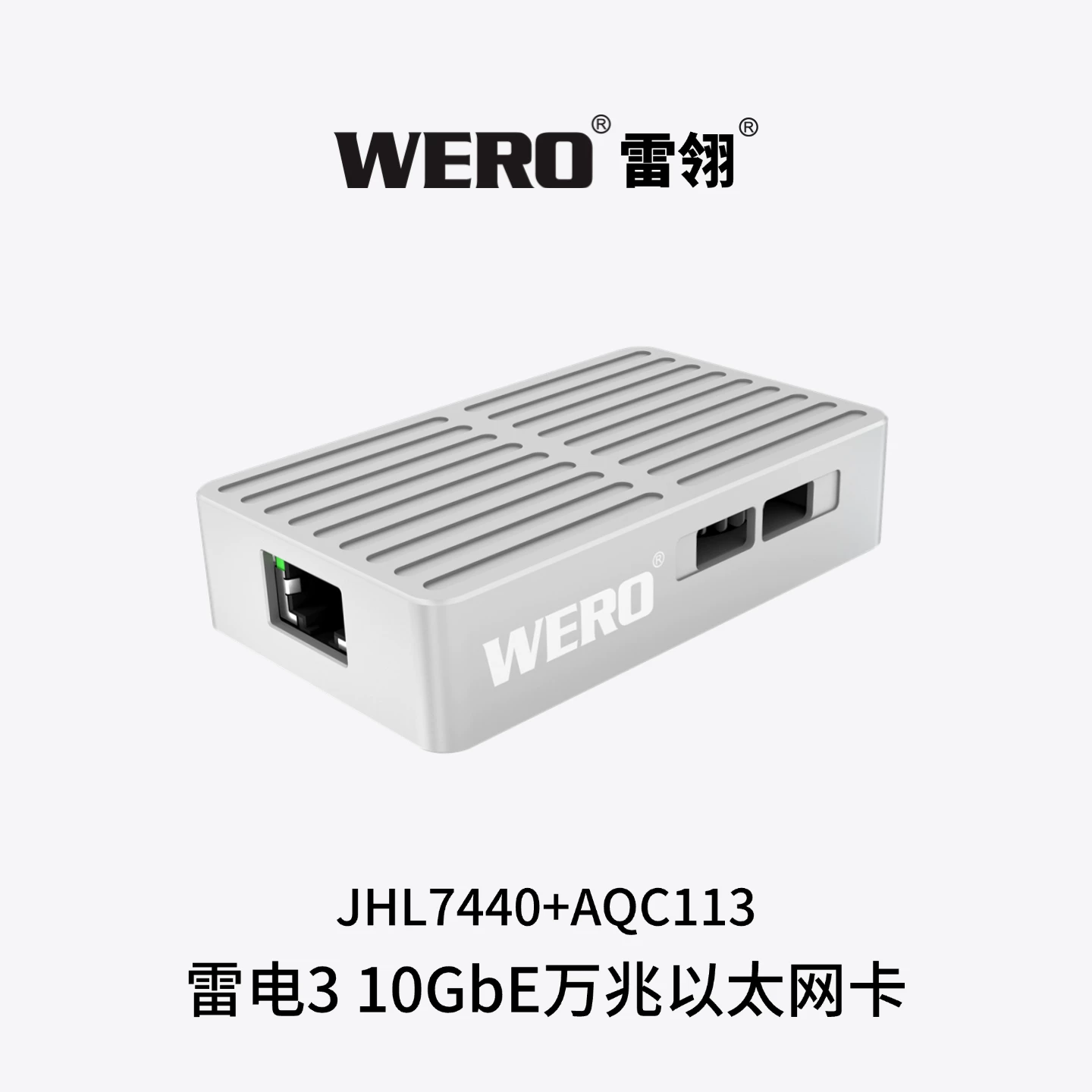 WERO Thunderbolt 10G Network Card Compatible with 3/4/5 10G Ethernet RJ45 Electrical Port Adapter Converter(TBT3-10GbE)