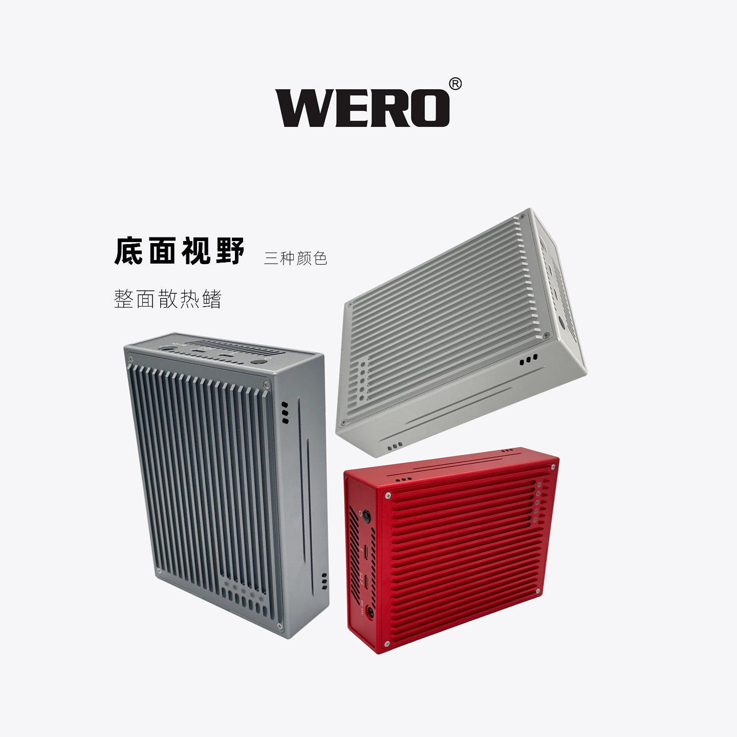 WERO Thunderbolt 4-position M2 hard drive box Thunderbolt 3/4/5 expansion dit helper 3000M solid-state SSD hard drive box（4XM2-V40）