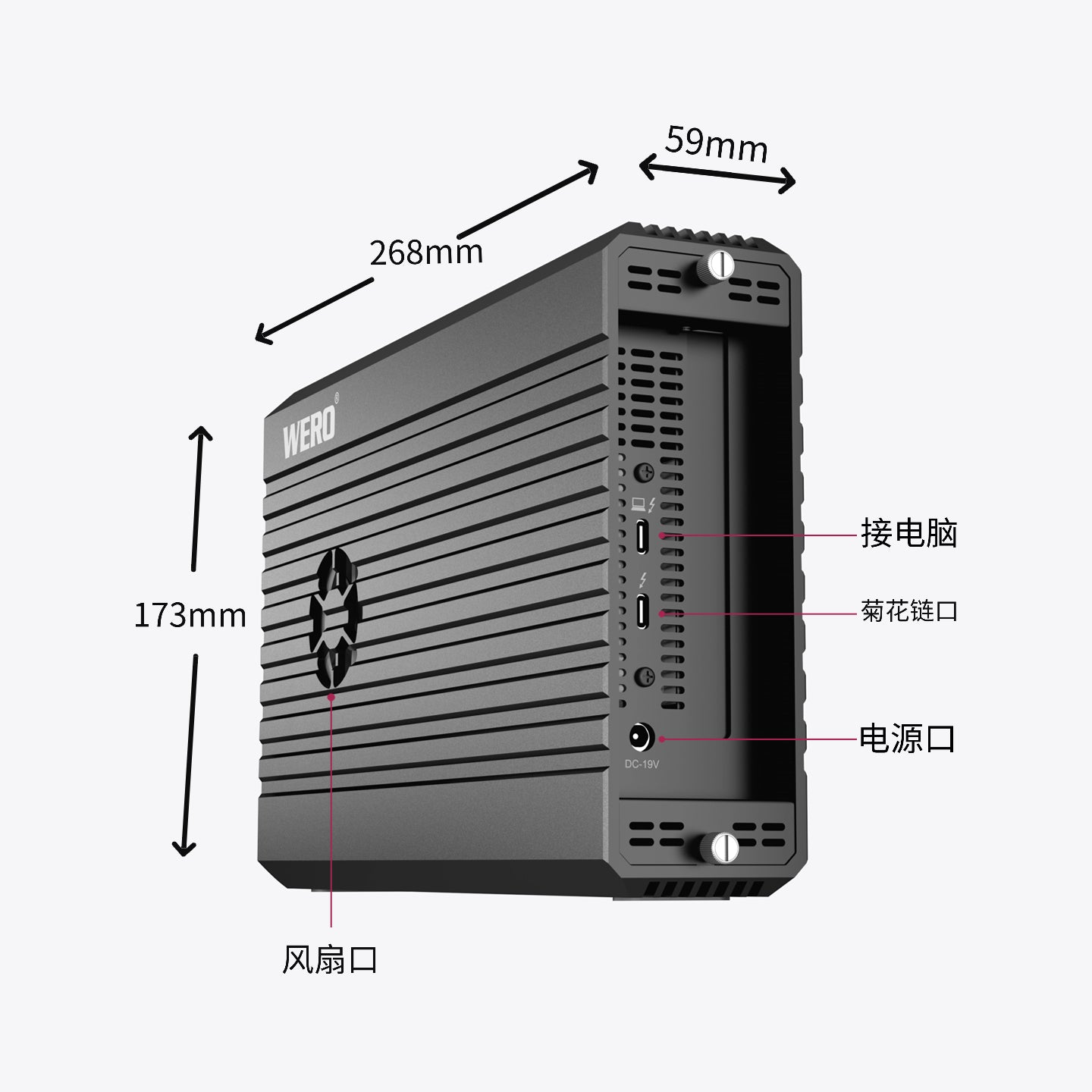 WERO Thunderbolt 3 PCIe Dock NVMe Adapter / 10 Gigabit Ethernet Card / Sound Card / Video Capture Card / DMA