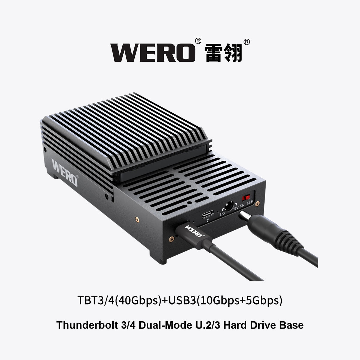 WERO Thunderbolt 3 Dual-Mode U.2/3 SSD DOCK Station(1XU2-V40)