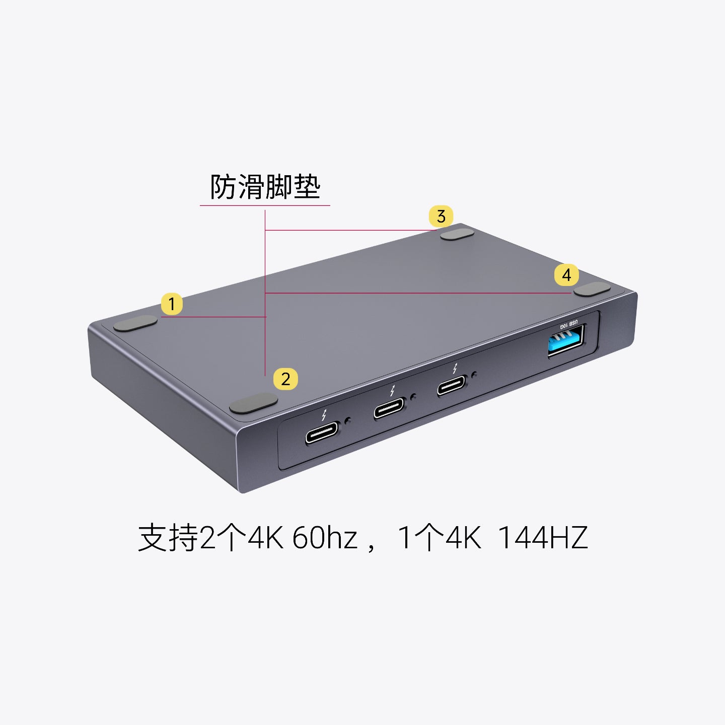 WERO Thunderbolt 4 Hub HUB Expansion Dock Thunderbolt 5/4/USB4 Universal 25 Models JHL8440 Mac Suitable