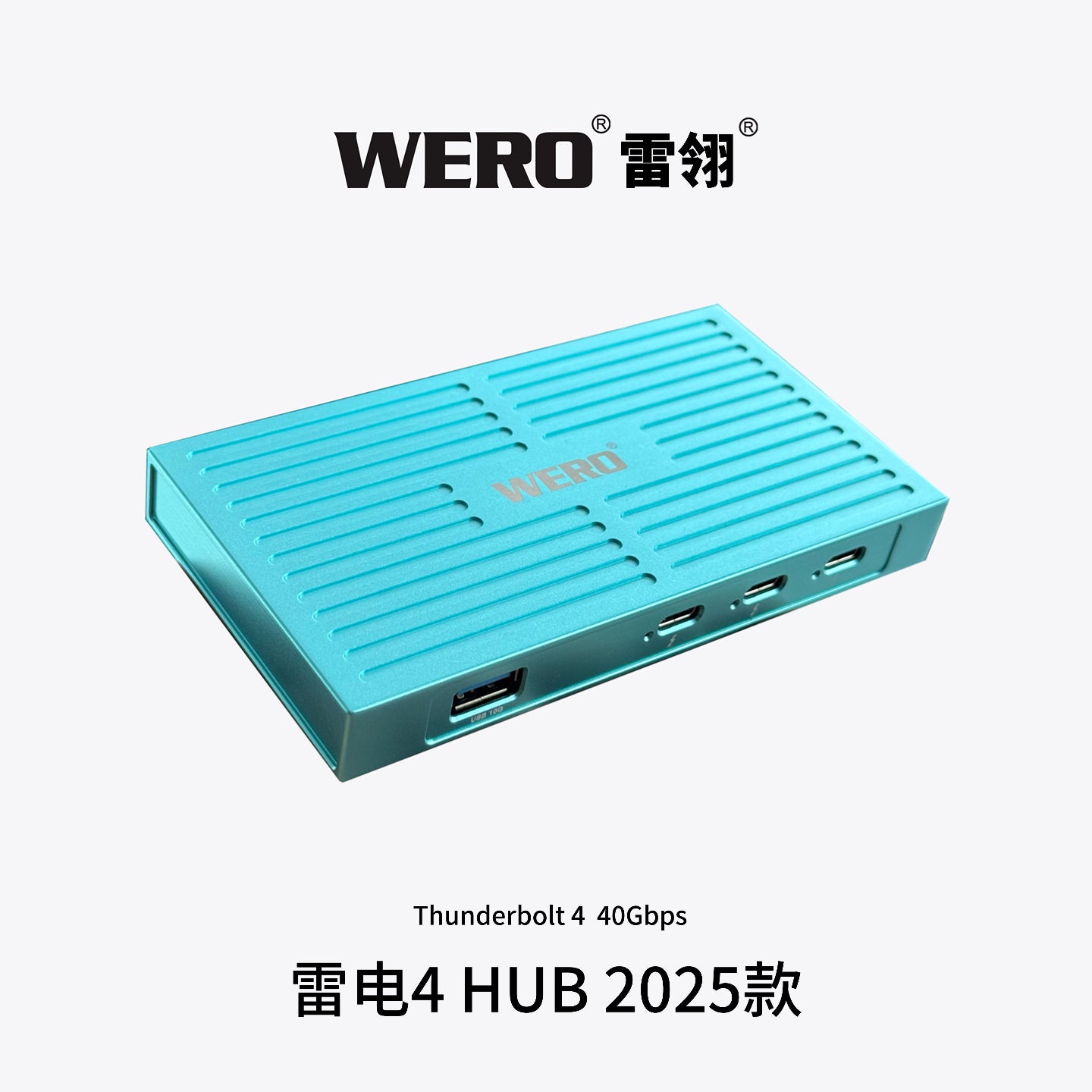 WERO Thunderbolt 4 Hub HUB Expansion Dock Thunderbolt 5/4/USB4 Universal 25 Models JHL8440 Mac Suitable