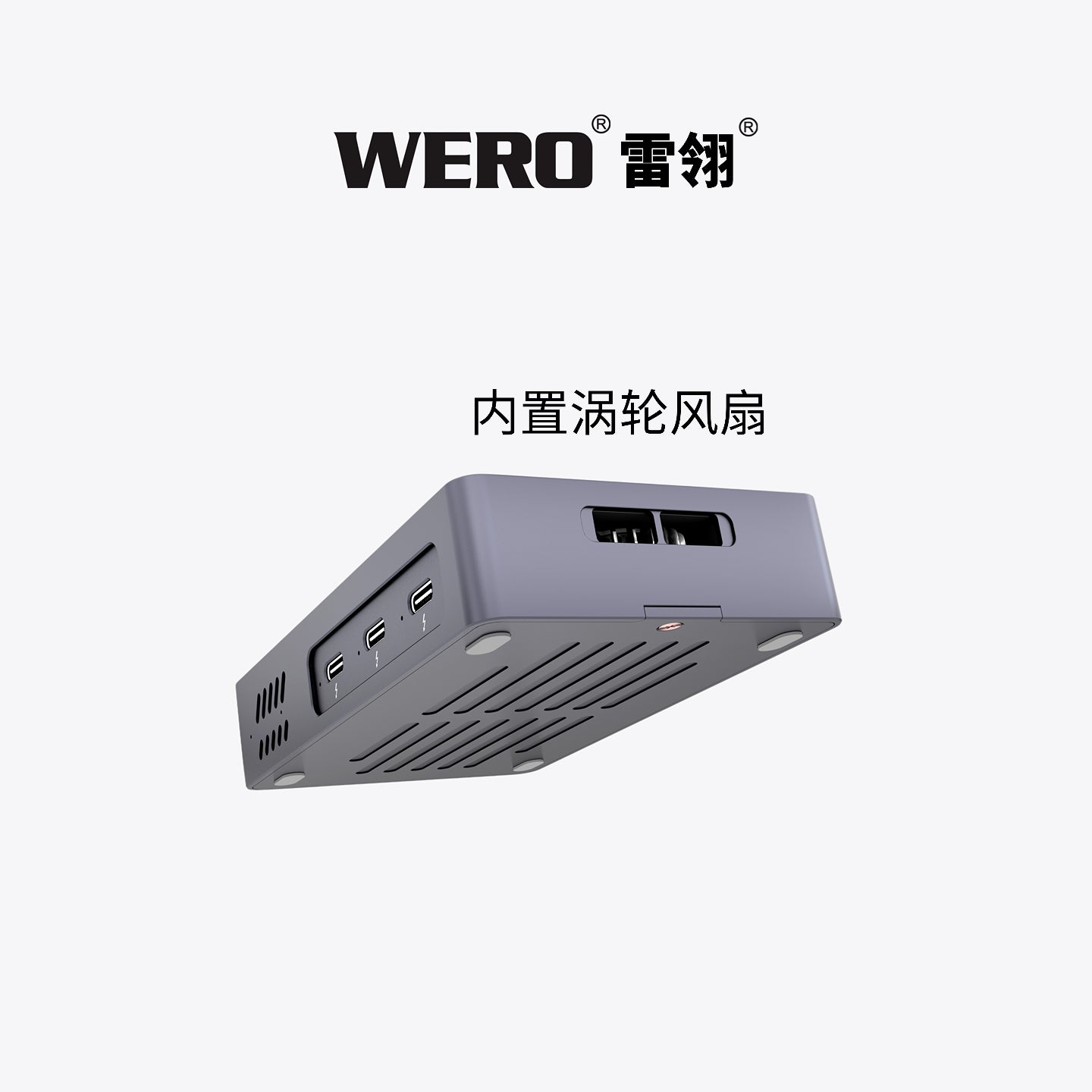 Thunderbolt 5 Hub M.2 NVMe SSD Enclosure 80/120Gbps High Speed Docking