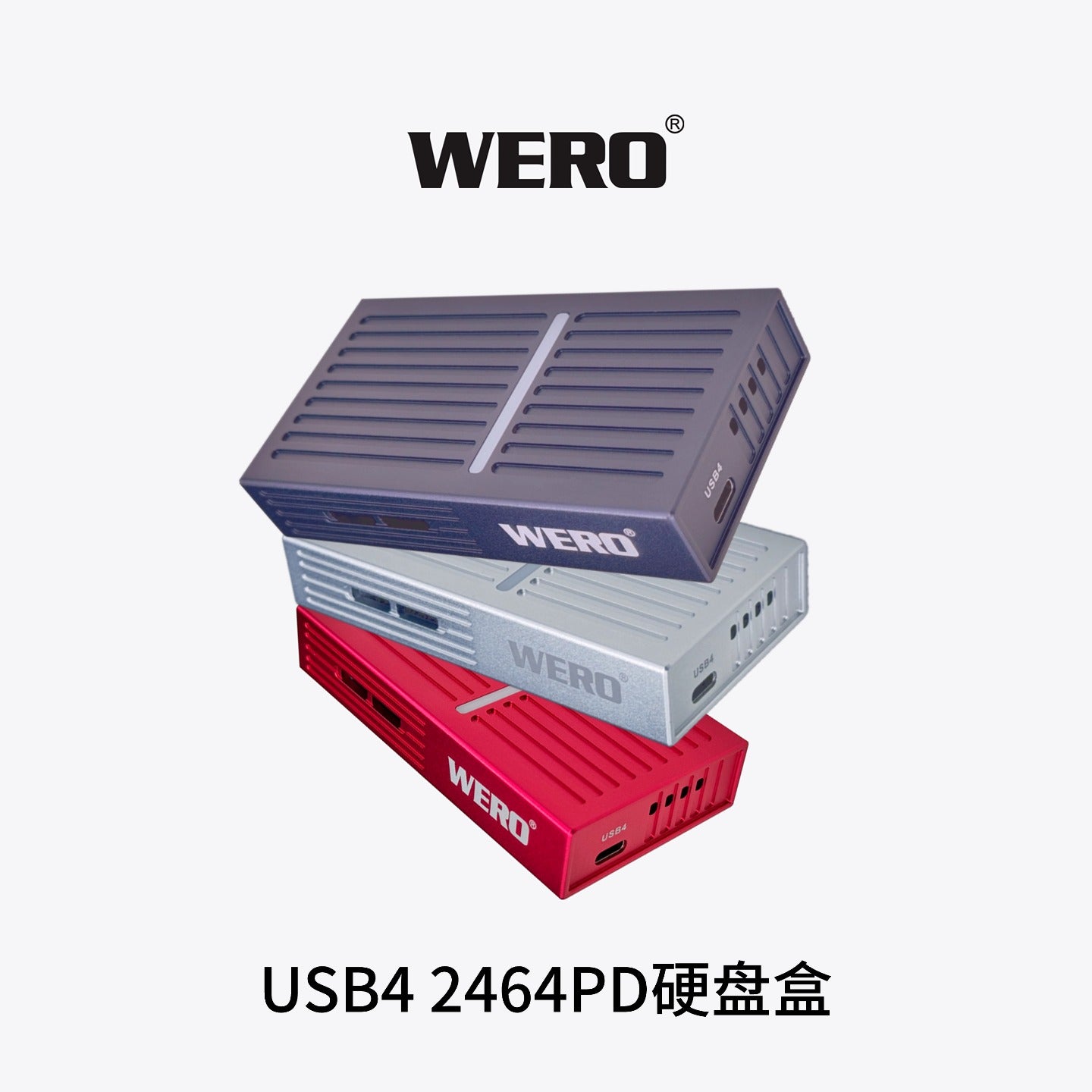 WERO Thunderbolt 3 dual-mode magnetic attraction m.2 hard drive box USB4 mobile solid-state box 40Gbps compatible with Thunderbolt 3/4/5(USB4-2464PD)