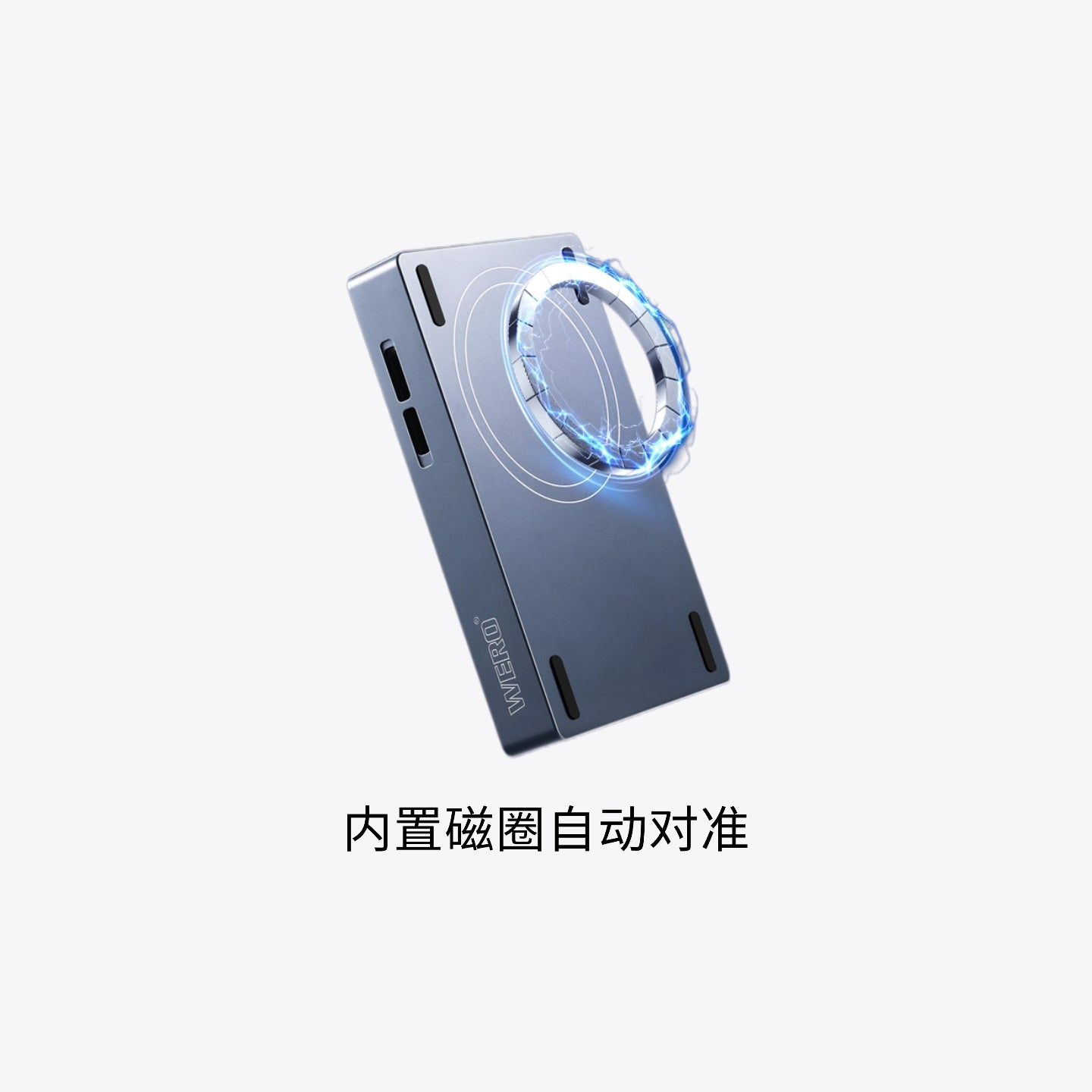 WERO Thunderbolt Hard Disk Box 3/4/5 Computer Dual Mode 40G/10G Auxiliary Power Supply Phone Magnetic Mobile External Box(SSD-Magnetic)