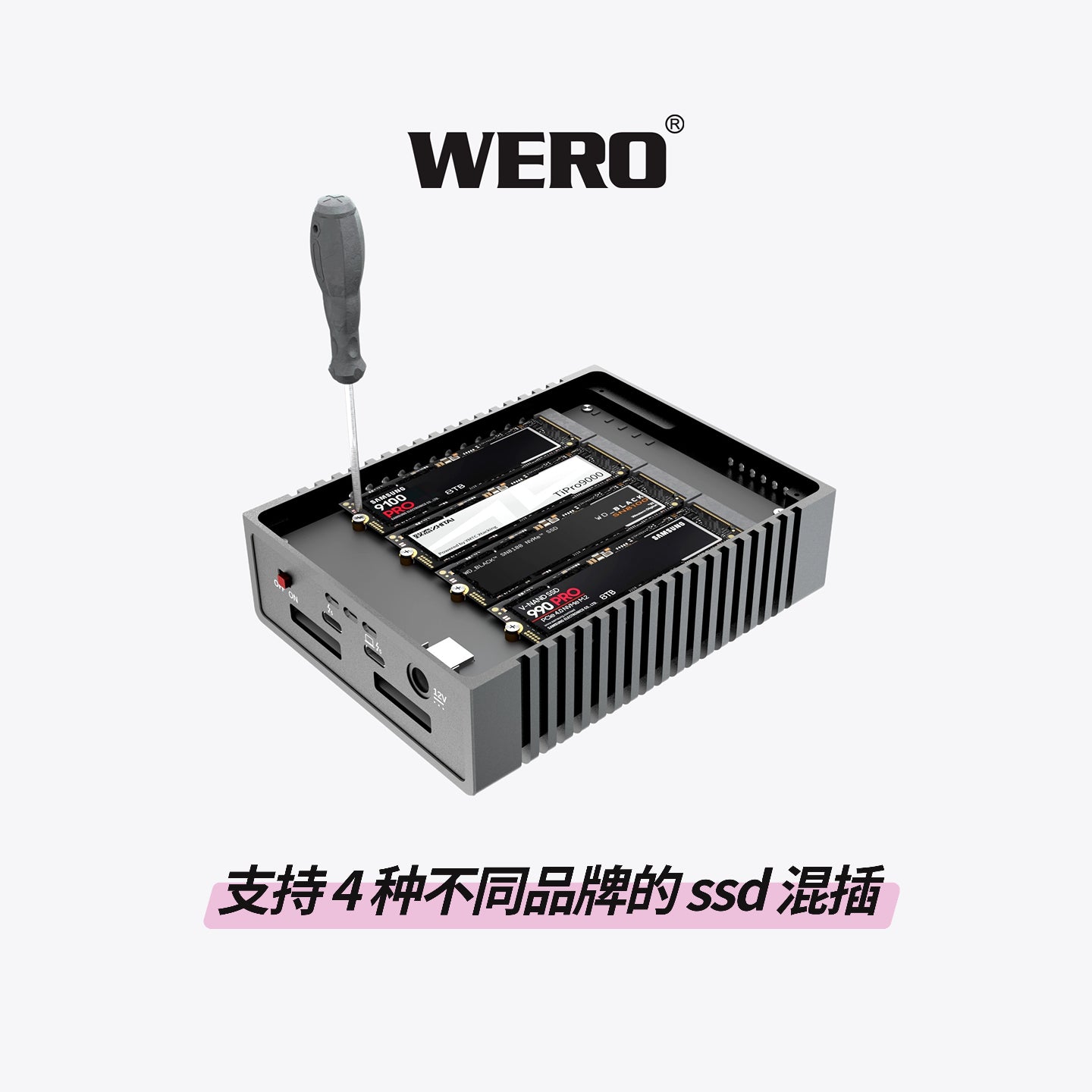 WERO Thunderbolt 5 Four Disk M.2 Solid State Drive Box NVMe SSD External 80Gbps Suitable for Thunderbolt 3/4/5（4XM2-V80）