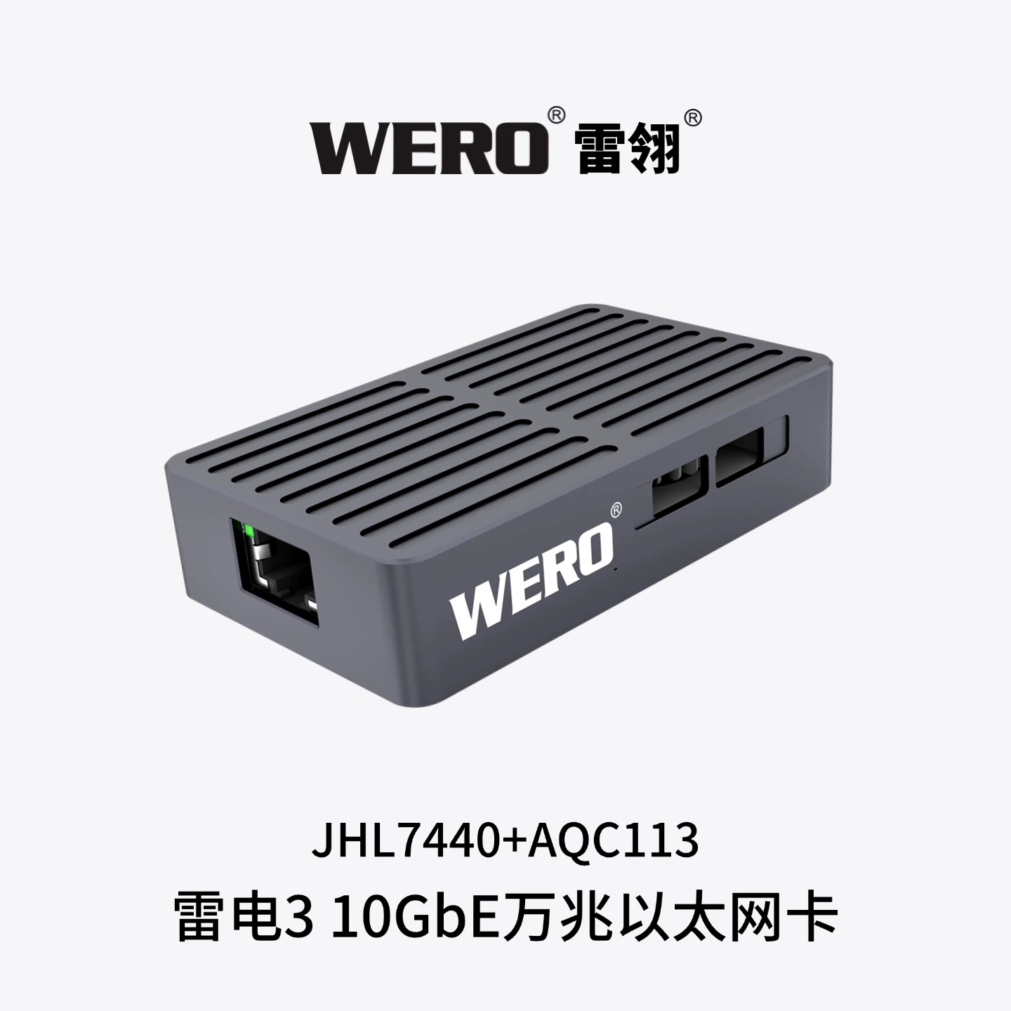 WERO Thunderbolt 10G Network Card Compatible with 3/4/5 10G Ethernet RJ45 Electrical Port Adapter Converter(TBT3-10GbE)