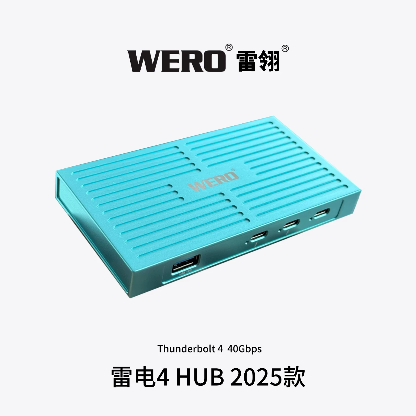 WERO Thunderbolt 4 Hub HUB Expansion Dock Thunderbolt 5/4/USB4 Universal 25 Models JHL8440 Mac Suitable