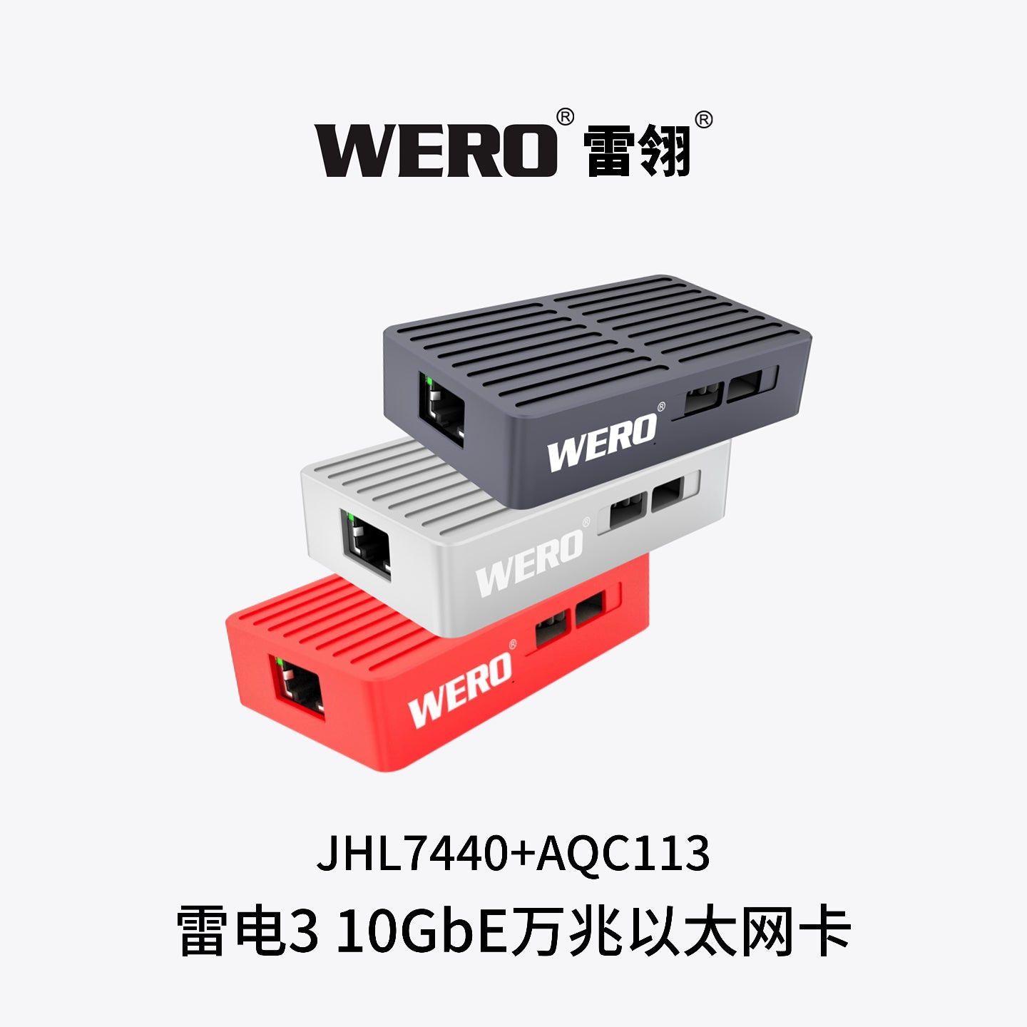 WERO Thunderbolt 10G Network Card Compatible with 3/4/5 10G Ethernet RJ45 Electrical Port Adapter Converter(TBT3-10GbE)