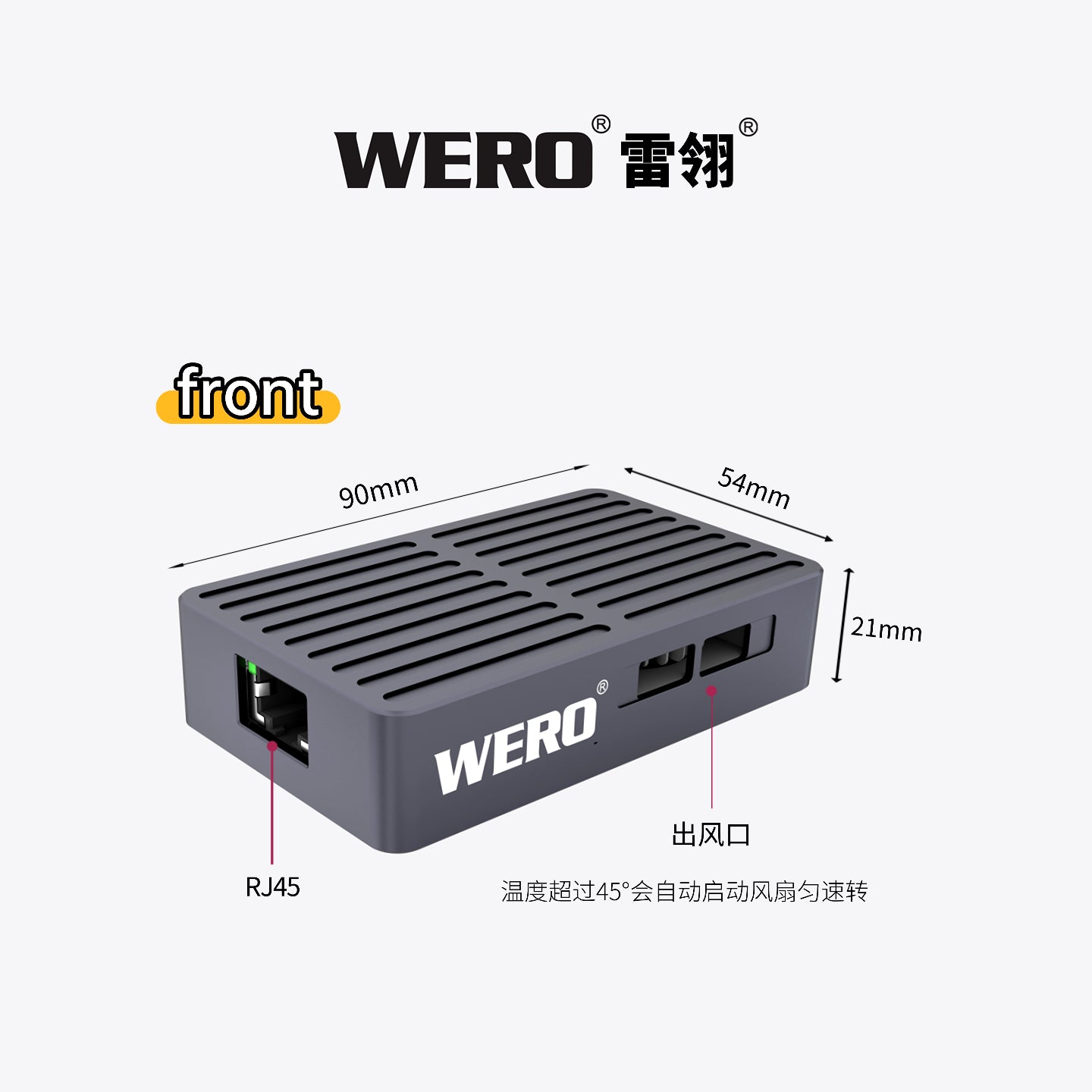 WERO Thunderbolt 10G Network Card Compatible with 3/4/5 10G Ethernet RJ45 Electrical Port Adapter Converter(TBT3-10GbE)