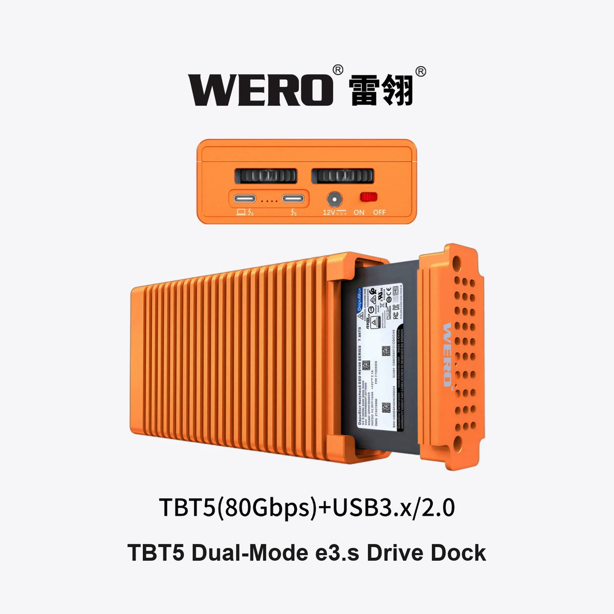WERO Thunderbolt 5 Dual-Mode e3.s SSD Enclosure Docking Station（1xE3.s-V80）