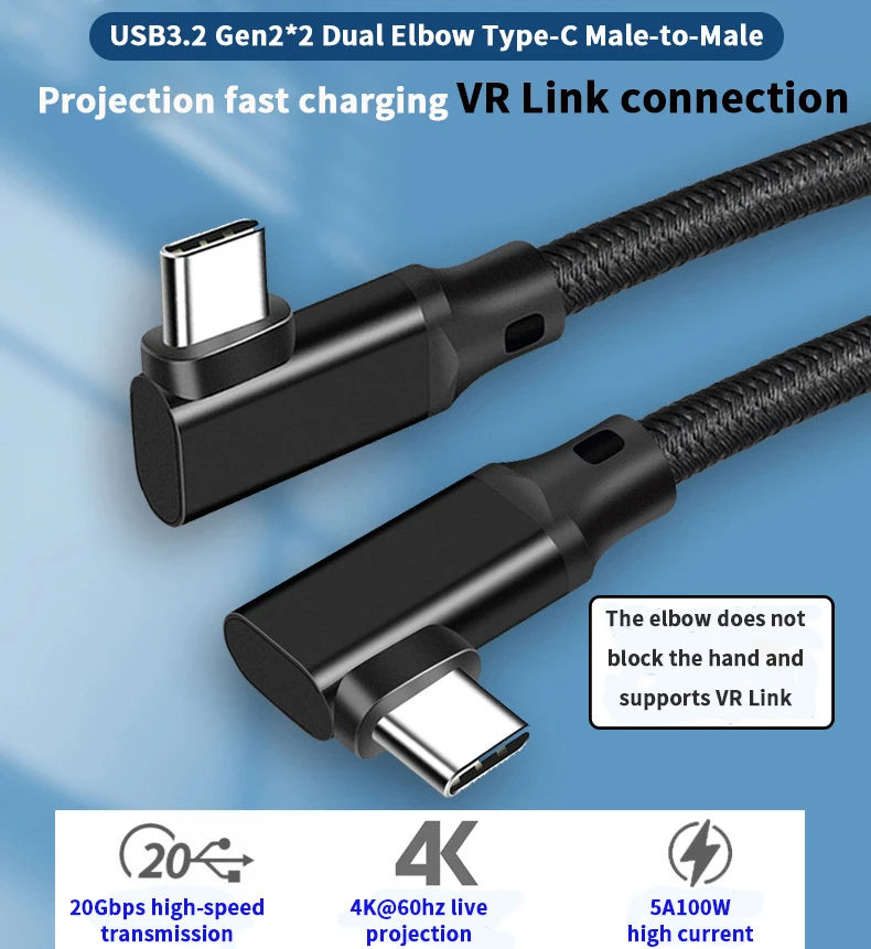 90 Degree Right Angled USB-C to USB-C VR Cable, 20Gbps Data Transfer,PD100W Fast Cahrging, 4K@60Hz Video Output for smartphones, laptops, and cameras--CC0030-F-0.2-BK
