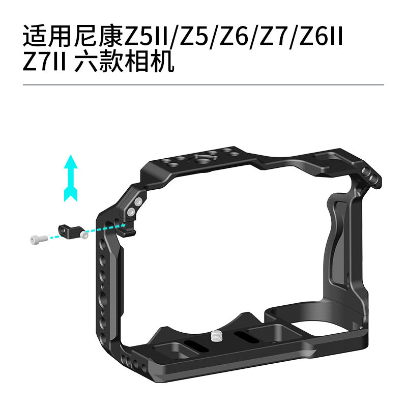 Camera Protection Frame Rig with Arca Base,Video Cage for Vlog Video Shooting,Camera Cage for Nikon Z6III/Z5/Z6/Z7/Z6II/Z7II,