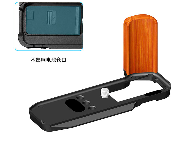 L-shaped wooden hand grip quick release plate for Fujifilm X-M5 camera, XM5 single-lens reflex handheld grip extension bracket