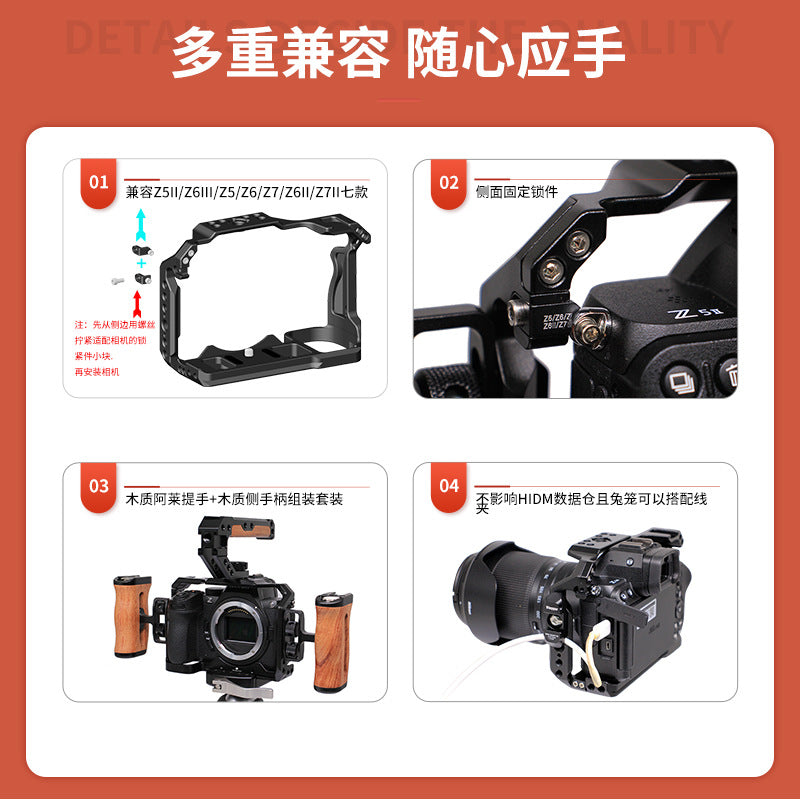 Camera Protection Frame Rig with Arca Base,Video Cage for Vlog Video Shooting,Camera Cage for Nikon Z6III/Z5/Z6/Z7/Z6II/Z7II,