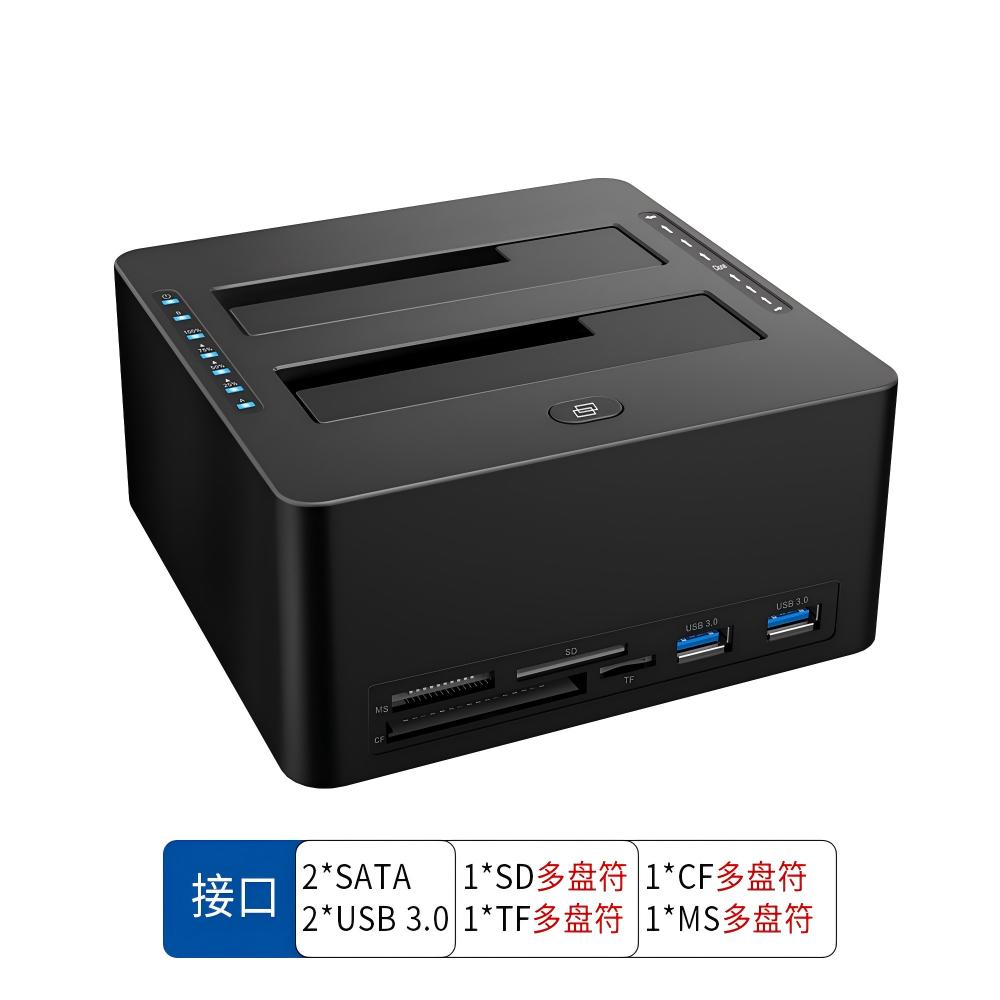 Dual-Bay Hard Drive Docking Station for USB TO 2.5 & 3.5 inch SATA HDD/SSD, Supports Offine Clone & UASP, 5Gbps, 2 * 10TB, USB 3.0 Hard Drive Reader for PC, Laptop, Windows, Mac OS, Linux, Black