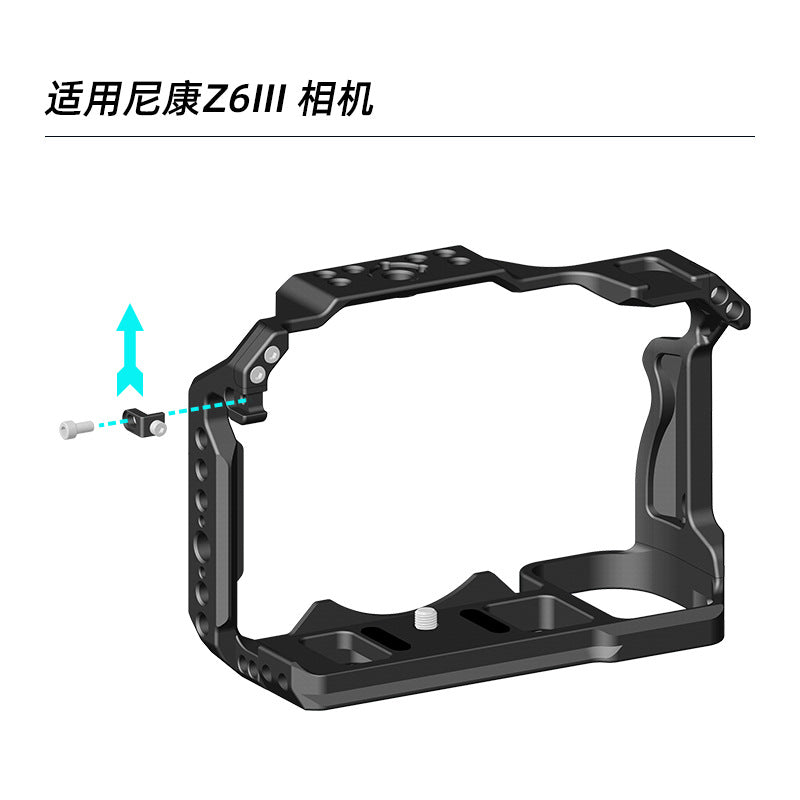 Camera Protection Frame Rig with Arca Base,Video Cage for Vlog Video Shooting,Camera Cage for Nikon Z6III/Z5/Z6/Z7/Z6II/Z7II,