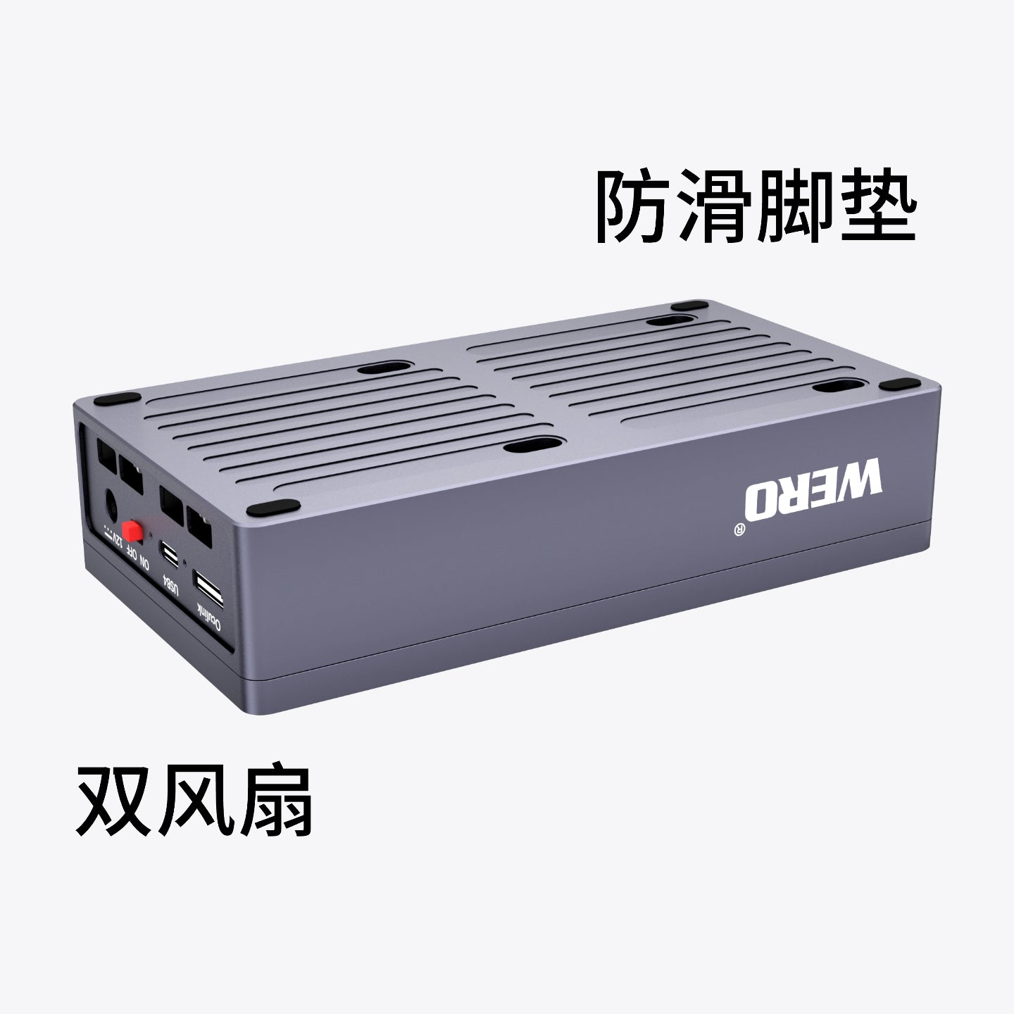 WERO USB4+OCULINK U2/U3 Hard Disk Box Enterprise SSD Solid State Box V-Port Battery Thunderbolt 3/4/5(1XU2-V40-OCULINK)