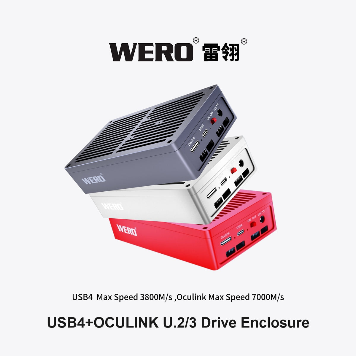 WERO USB4+OCULINK U2/U3 Hard Disk Box Enterprise SSD Solid State Box V-Port Battery Thunderbolt 3/4/5(1XU2-V40-OCULINK)